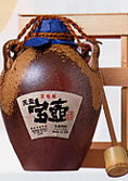 天盃　宝壺焼酎麦焼酎