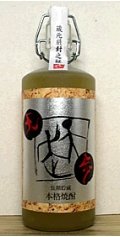 天歩焼酎麦焼酎