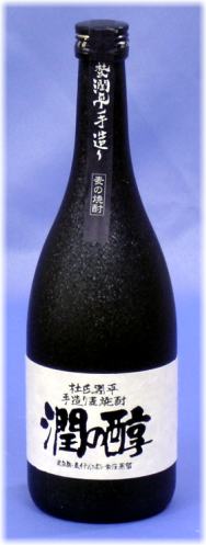 杜氏潤平　潤の醇焼酎麦焼酎
