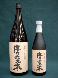 唐変木焼酎麦焼酎