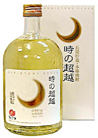 時の超越　焼酎麦焼酎