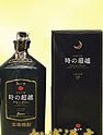 時の超越　原酒焼酎麦焼酎