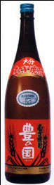 豊の国焼酎麦焼酎