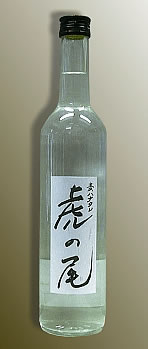 虎の尾焼酎麦焼酎