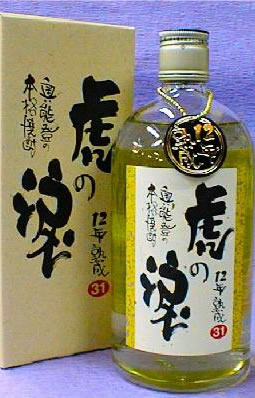 虎の涙焼酎麦焼酎