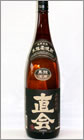直会焼酎麦焼酎