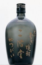 二階堂　やつがい　焼酎麦焼酎