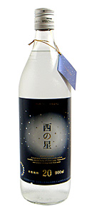 西の星焼酎麦焼酎