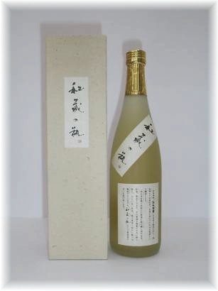 秘蔵の瓶焼酎麦焼酎