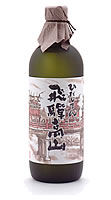 ひだじまん　飛騨高山　屋台ラベル　焼酎麦焼酎