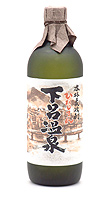 ひだじまん　下呂温泉焼酎麦焼酎