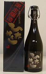 ひたかくし　長期熟成秘蔵酒焼酎麦焼酎