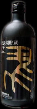 左馬焼酎麦焼酎