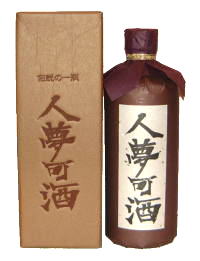 人夢可酒焼酎麦焼酎