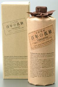 百年の孤独焼酎麦焼酎