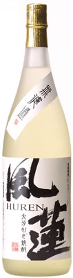 風蓮焼酎麦焼酎