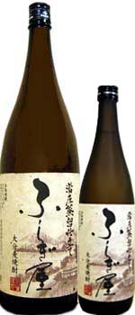 ふしぎ屋焼酎麦焼酎