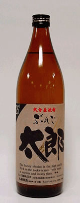 ぶんご太郎焼酎麦焼酎