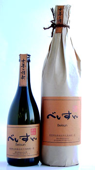 べいすん焼酎麦焼酎