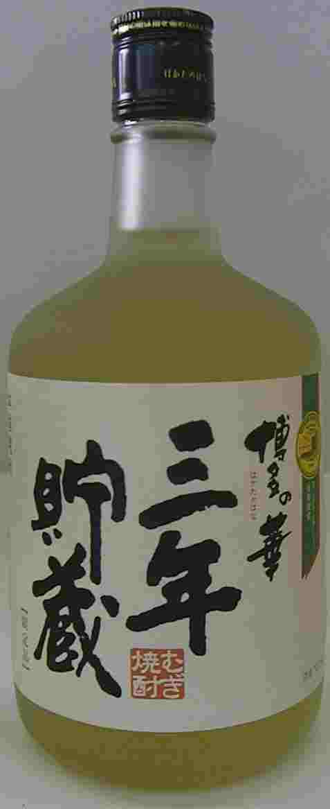 博多の華　三年貯蔵焼酎麦焼酎