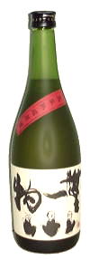 無一物　原酒焼酎麦焼酎