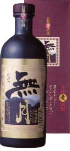 無月　原酒　（麦）焼酎麦焼酎