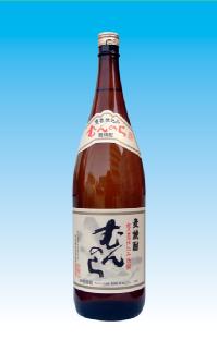 むんのら焼酎麦焼酎