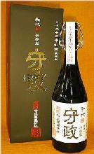 守政 古来甕壷仕立焼酎麦焼酎