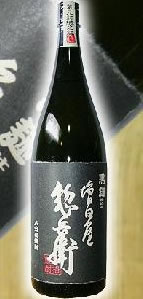 増田屋惣兵衛 　黒麹焼酎麦焼酎