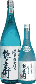 増田屋惣兵衛焼酎麦焼酎