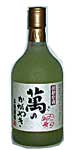 萬のかがやき焼酎麦焼酎