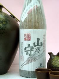 山乃守　かめ仕込み焼酎麦焼酎