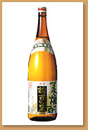 諭吉の里焼酎麦焼酎