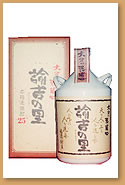 諭吉の里　壷焼酎麦焼酎
