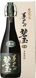 屋久の碧玉焼酎麦焼酎