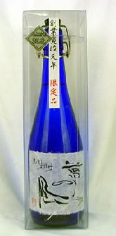 夢の風焼酎麦焼酎