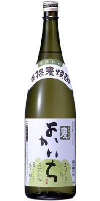 よかいち焼酎麦焼酎