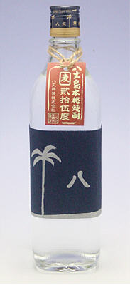ヤシ八焼酎麦焼酎