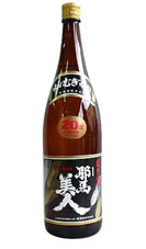 耶馬美人  20度　(麦）焼酎麦焼酎