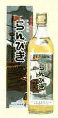 らんびき　40度焼酎麦焼酎