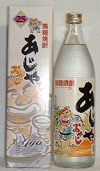 あじゃ　25度焼酎黒糖焼酎