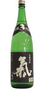 氣　黒麹焼酎黒糖焼酎