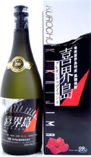 喜界島  クレオパトラ焼酎黒糖焼酎