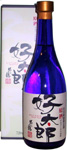 黒糖物語焼酎黒糖焼酎