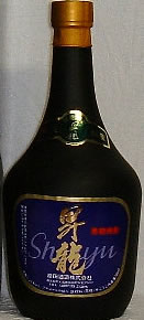 昇龍　新焼酎黒糖焼酎