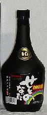 瀬戸の灘　黒瓶焼酎黒糖焼酎