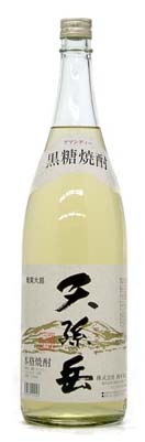 天孫岳焼酎黒糖焼酎