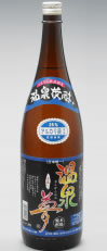 温泉夢焼酎米焼酎