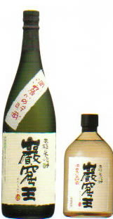 厳窟王焼酎米焼酎