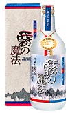 霧の魔法焼酎米焼酎